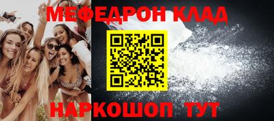 spice Свободный