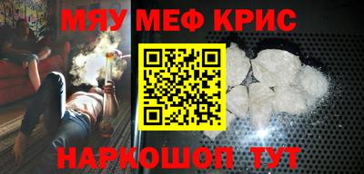 spice Свободный