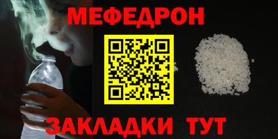 Альфа ПВП Севастополь