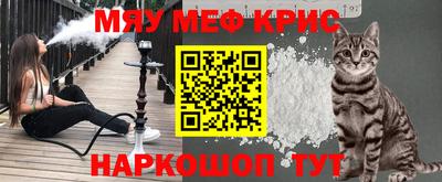 Альфа ПВП Севастополь