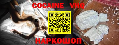 Альфа ПВП Севастополь