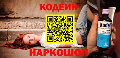 Альфа ПВП Севастополь