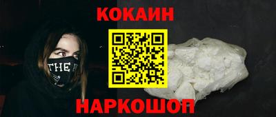spice Свободный