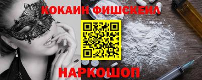 spice Свободный