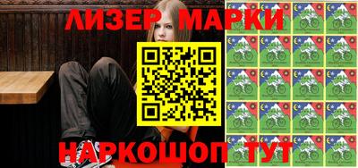 Альфа ПВП Севастополь