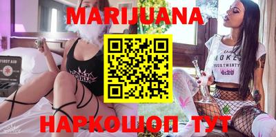 spice Свободный