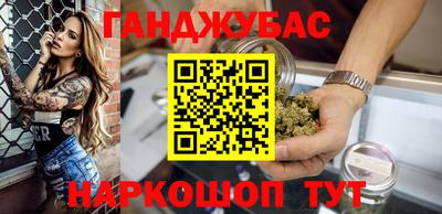 Альфа ПВП Севастополь