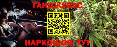 Альфа ПВП Севастополь