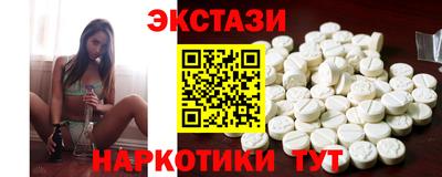spice Свободный