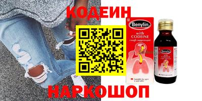 Альфа ПВП Севастополь