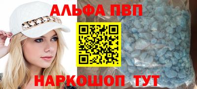 spice Свободный