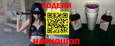 spice Свободный