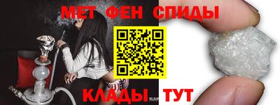Альфа ПВП Севастополь