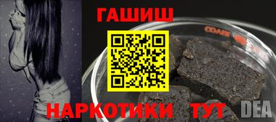 spice Свободный