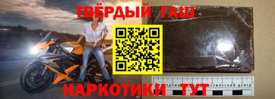 spice Свободный
