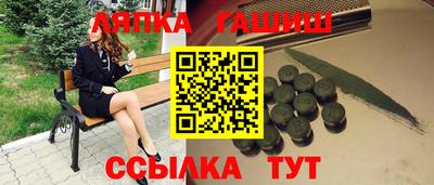 Альфа ПВП Севастополь