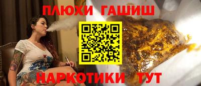 spice Свободный