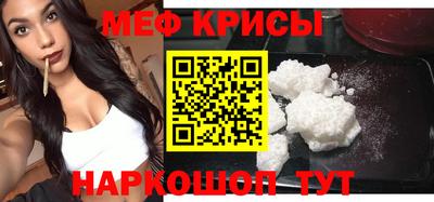 spice Свободный