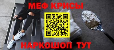 Альфа ПВП Севастополь